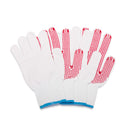 Arbeitshandschuhe, perforiert